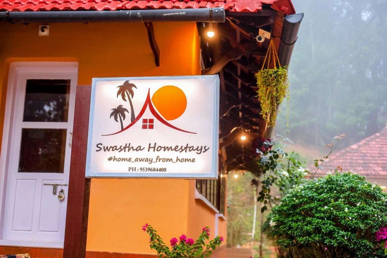 Swastha Plantation Homestay Kaniyāmbetta Exterior photo
